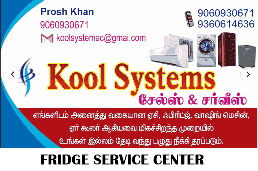 Kool Systems Fridge service center in Vasudevanallur